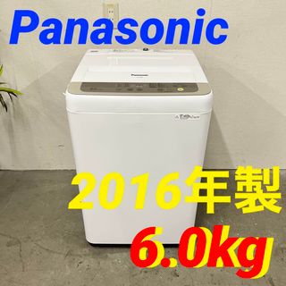 洗濯機の通販 10,000点以上(スマホ/家電/カメラ) | お得な新品・中古