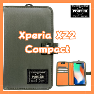 ポーター(PORTER)の訳アリ PORTER XZ2 Compact  スマホケース カーキ 新品(Androidケース)