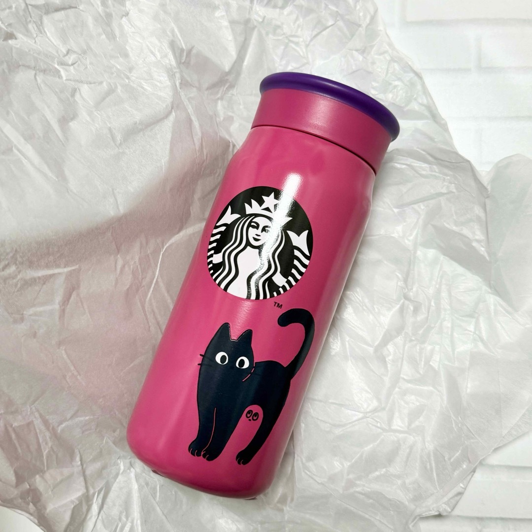 Starbucks Coffee - スターバックス ハロウィン2023 ステンレスボトル ...