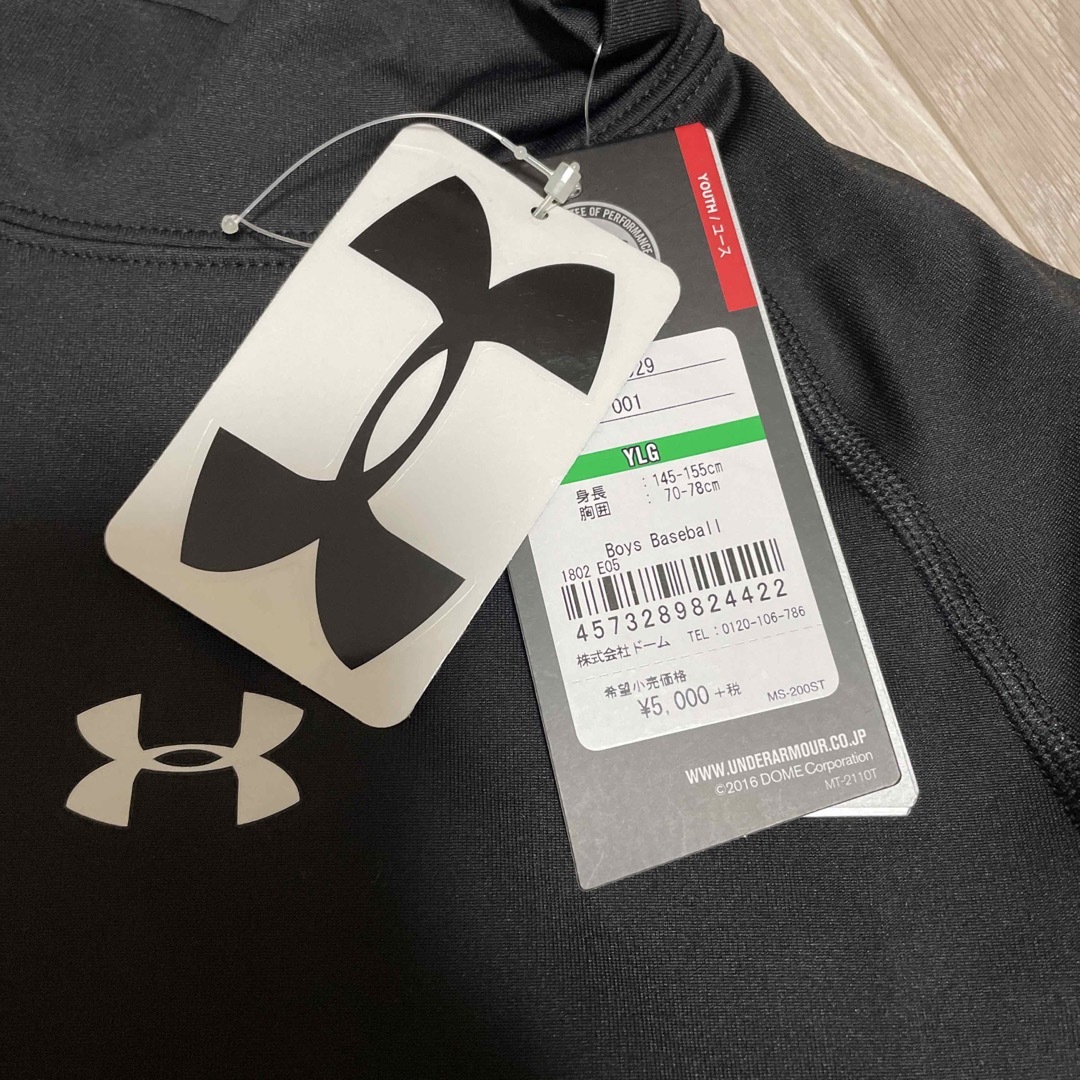 UNDER ARMOUR(アンダーアーマー)のアンダーアーマー　野球　コールドギア　裏起毛 スポーツ/アウトドアの野球(ウェア)の商品写真