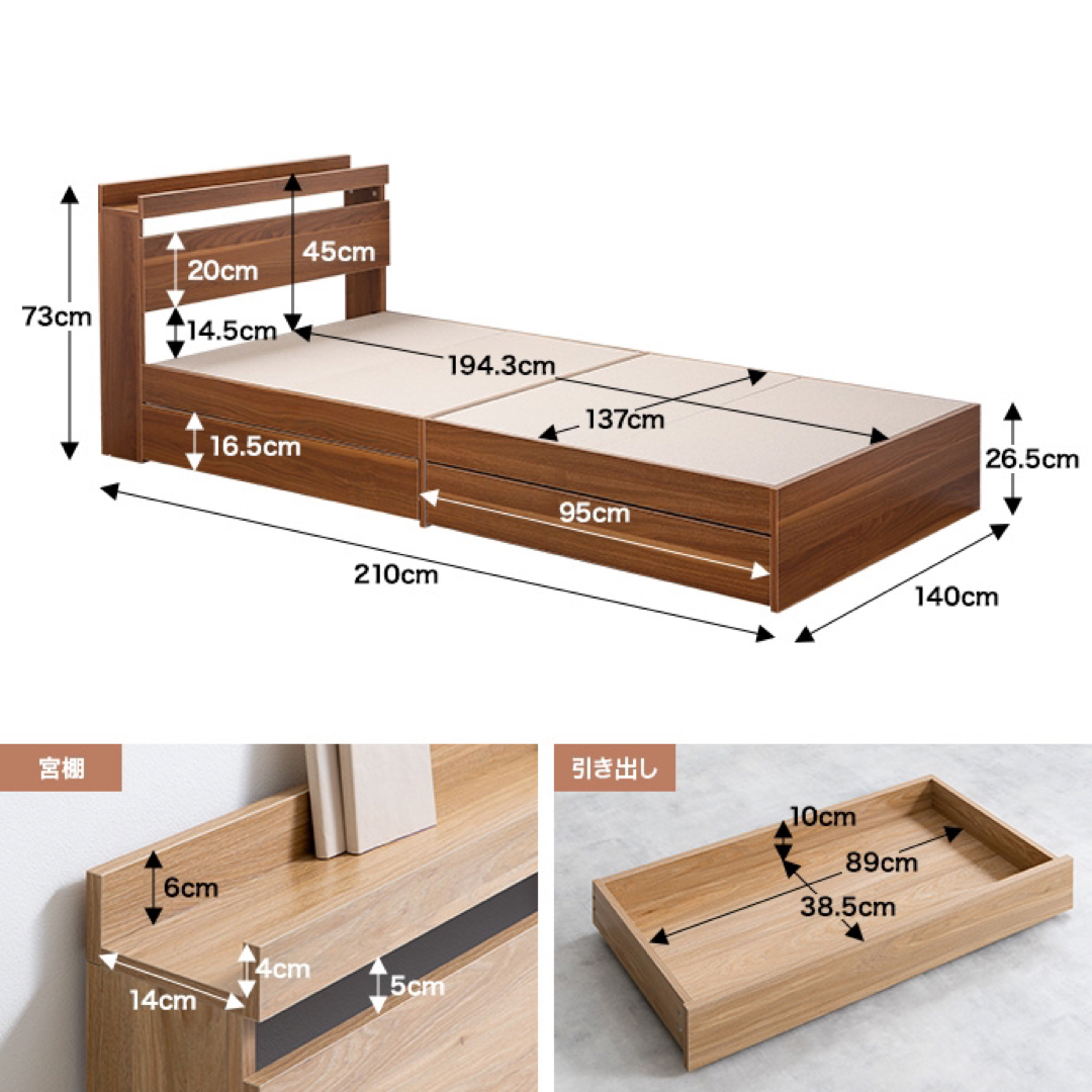 【送料無料】幅140cm ダブル Pluto 収納付きベッド（マットレス付き） インテリア/住まい/日用品のベッド/マットレス(ダブルベッド)の商品写真