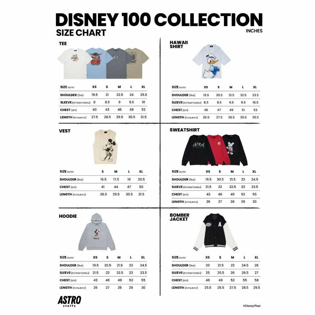 新作Astro】Bright Disney 100 Tシャツ Lサイズの通販 by RieMaki's