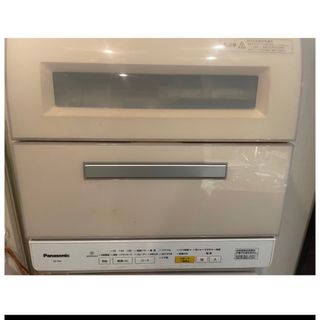 パナソニック 食器洗い機/乾燥機の通販 2,000点以上 | Panasonicの
