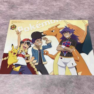 ポケモン - pokemon ダニエル・アーシャム ポスター 2枚セットの通販