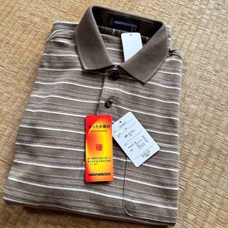 ラコステの通販 30,000点以上 | LACOSTEを買うならラクマ