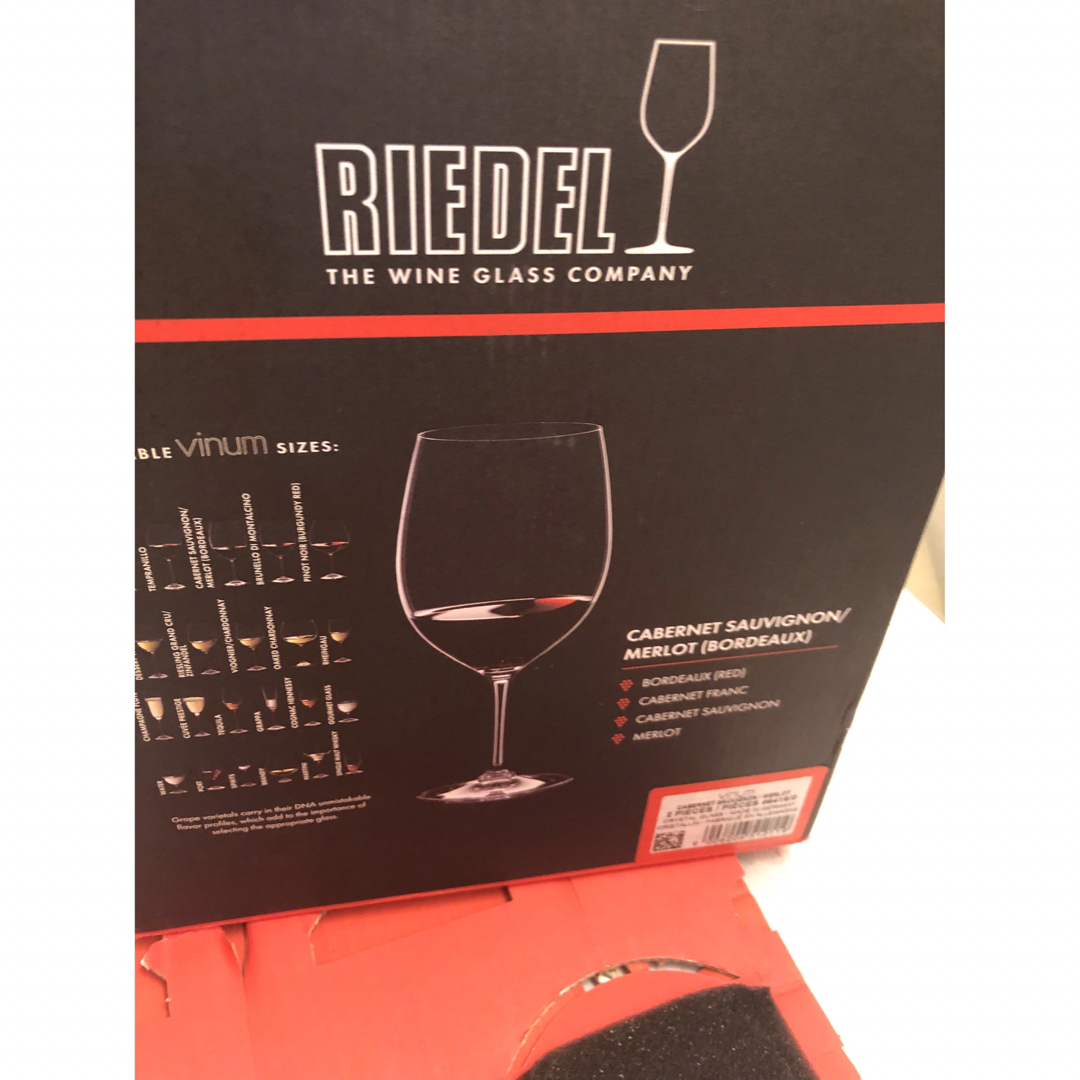 RIEDEL(リーデル)のリーデル　ワイングラス インテリア/住まい/日用品のキッチン/食器(グラス/カップ)の商品写真