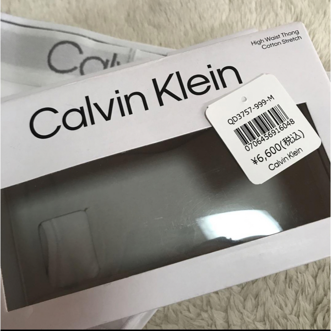 Calvin Klein(カルバンクライン)のカルバンクライン　ハイウエストパンツ　ホワイトL レディースの下着/アンダーウェア(ショーツ)の商品写真