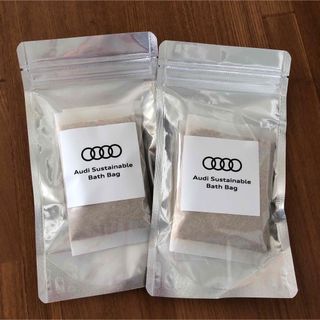 Audi sustainable Bath Bag 入浴剤　2セット