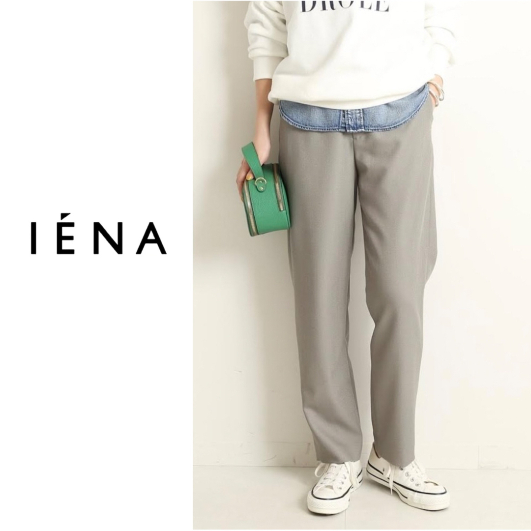 IENA(イエナ)のIENA ウールサテンテーパードパンツ レディースのパンツ(カジュアルパンツ)の商品写真