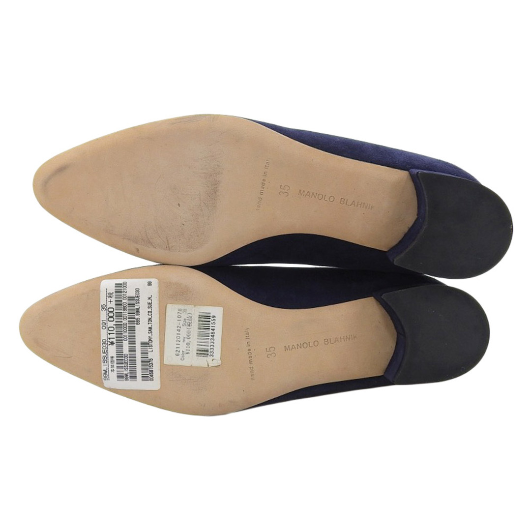MANOLO BLAHNIK - マノロブラニク パンプス 35の通販 by エコスタイル