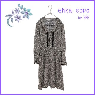 エヘカソポ(ehka sopo)の【ehka sopo by SM2】膝丈ワンピース 小花柄 総柄 リボンタイ(ひざ丈ワンピース)