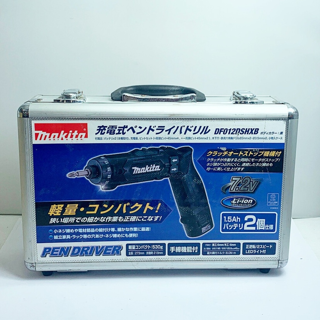 Makita(マキタ)の♭♭MAKITA マキタ 充電式ペンインパクトドライバドリル DF012D イエロー 充電器・充電池2個・ケース付 インテリア/住まい/日用品のインテリア/住まい/日用品 その他(その他)の商品写真