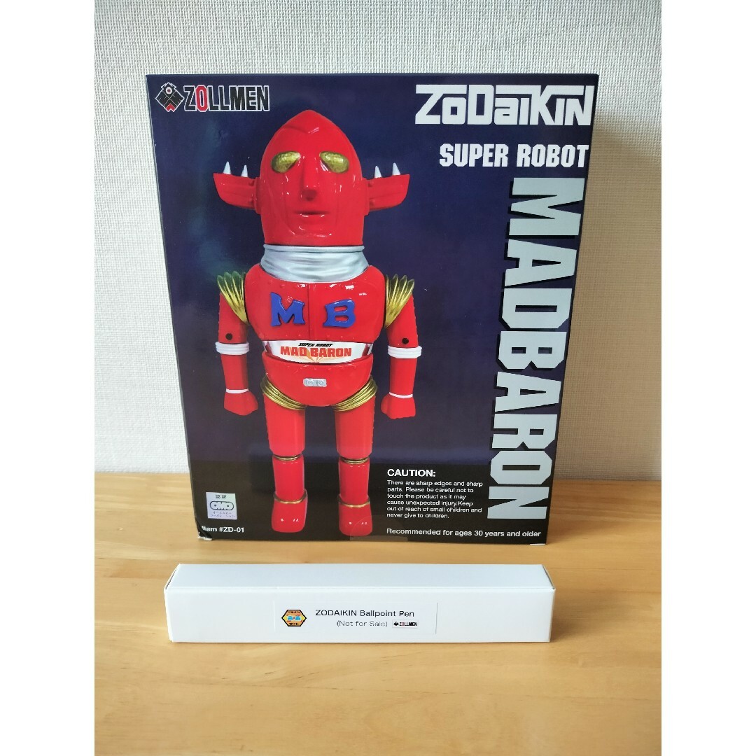 新品未開封 Zollmen Mad Baron ZD-01マッドバロン ゾルメンの 新品未開封 Zollmen Mad Baron ZD-01マッドバロン ゾルメンの