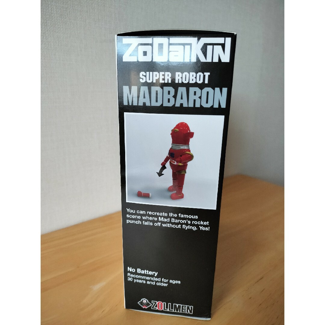 新品未開封　Zollmen Mad Baron ZD-01マッドバロン　ゾルメンエンタメ/ホビー
