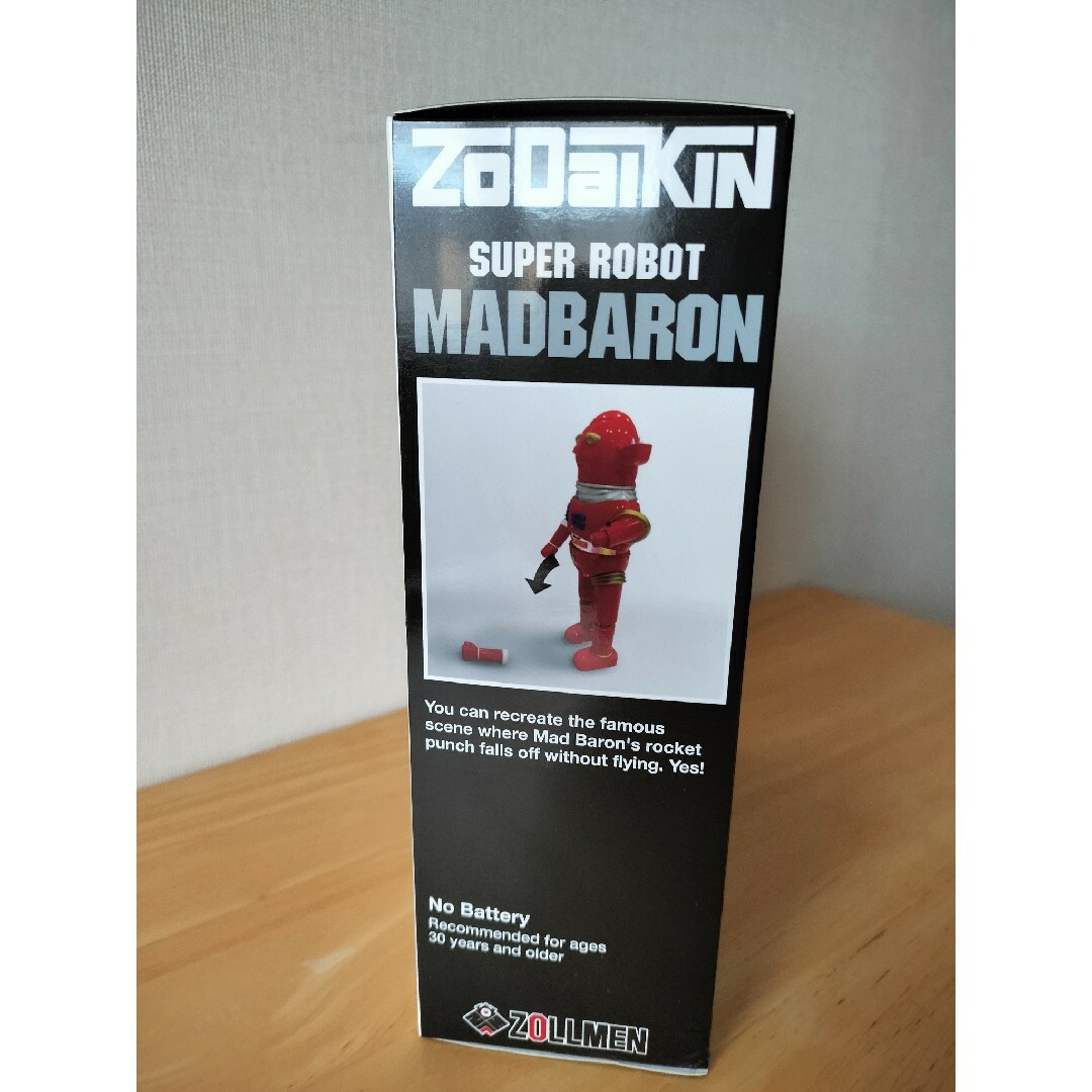新品未開封 Zollmen Mad Baron ZD-01マッドバロン ゾルメンの 新品未開封 Zollmen Mad Baron ZD-01マッドバロン ゾルメンの