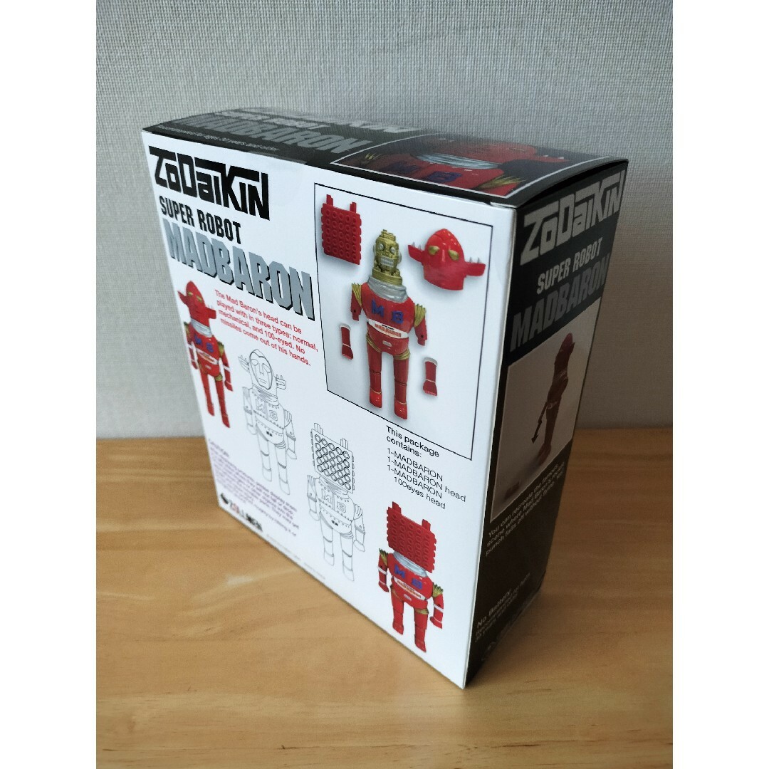 新品未開封 Zollmen Mad Baron ZD-01マッドバロン ゾルメンの 新品未開封 Zollmen Mad Baron ZD-01マッドバロン ゾルメンの