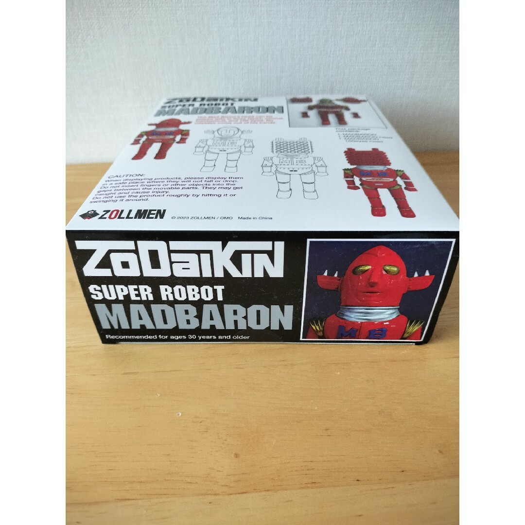 新品未開封 Zollmen Mad Baron ZD-01マッドバロン ゾルメンの 新品未開封 Zollmen Mad Baron ZD-01マッドバロン ゾルメンの