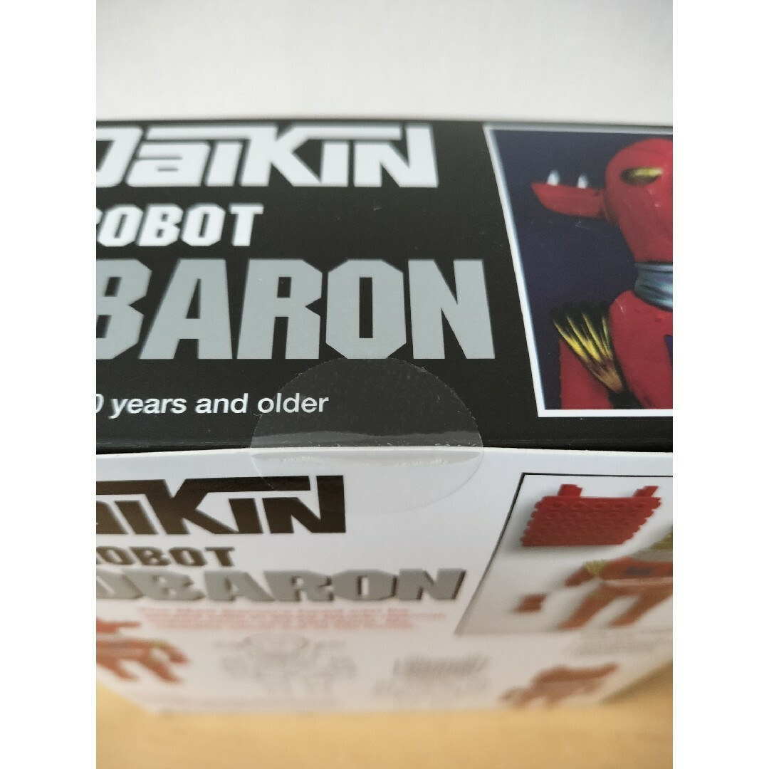 新品未開封 Zollmen Mad Baron ZD-01マッドバロン ゾルメンの 新品未開封 Zollmen Mad Baron ZD-01マッドバロン ゾルメンの