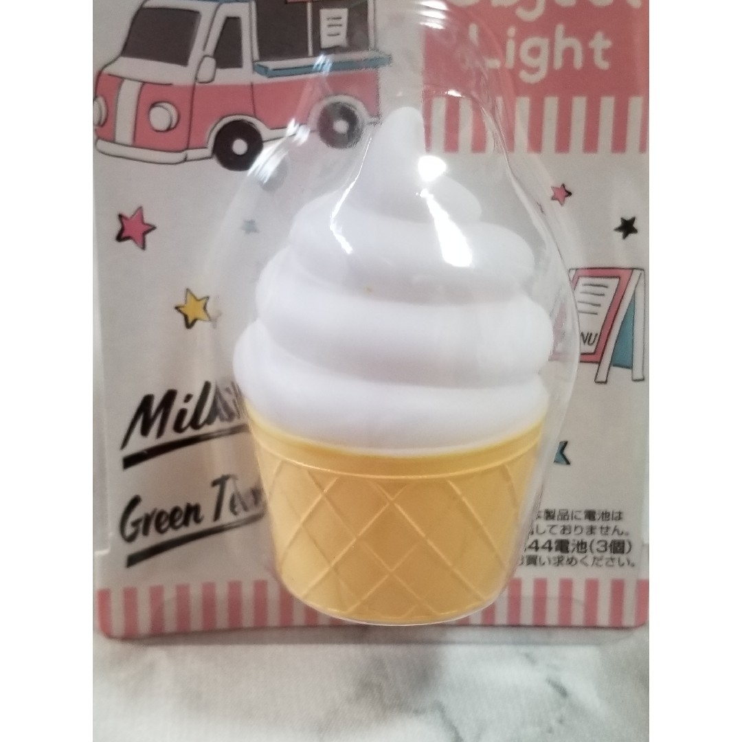 オブジェライト ソフトクリーム 2色セット 電池付の通販 by ゆー オブジェライト ソフトクリーム 2色セット 電池付の通販 by ゆー