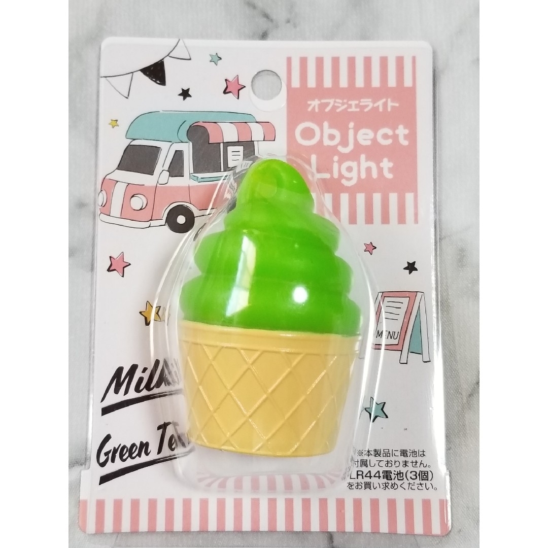 オブジェライト ソフトクリーム 2色セット 電池付の通販 by ゆー オブジェライト ソフトクリーム 2色セット 電池付の通販 by ゆー