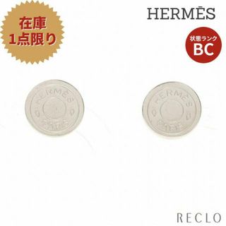 エルメス(Hermes)のセリエ イヤリング シルバー(イヤリング)