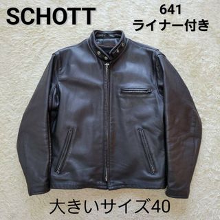 【schott】ショットレザージャケット40 ブラックＬサイズ