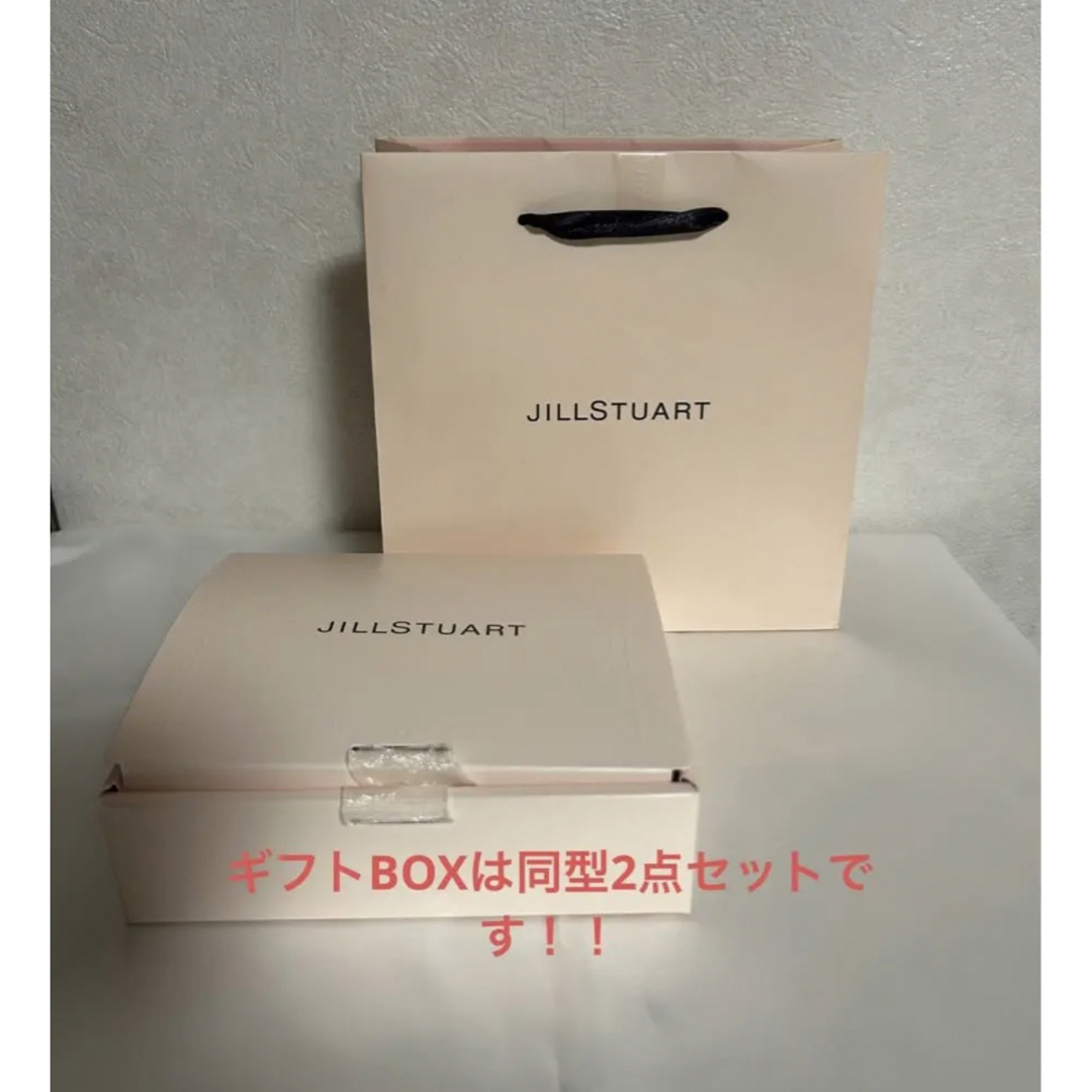 JILLSTUART(ジルスチュアート)のJILLSTUARTギフトBOX 2点◆ジルスチュアート プレゼントボックス Ｍ コスメ/美容のコスメ/美容 その他(その他)の商品写真