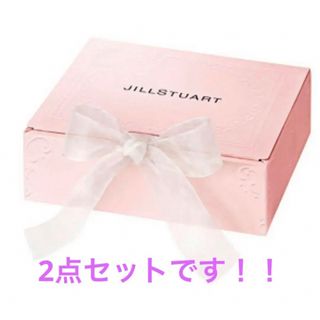 ジルスチュアート(JILLSTUART)のJILLSTUARTギフトBOX 2点◆ジルスチュアート プレゼントボックス Ｍ(その他)