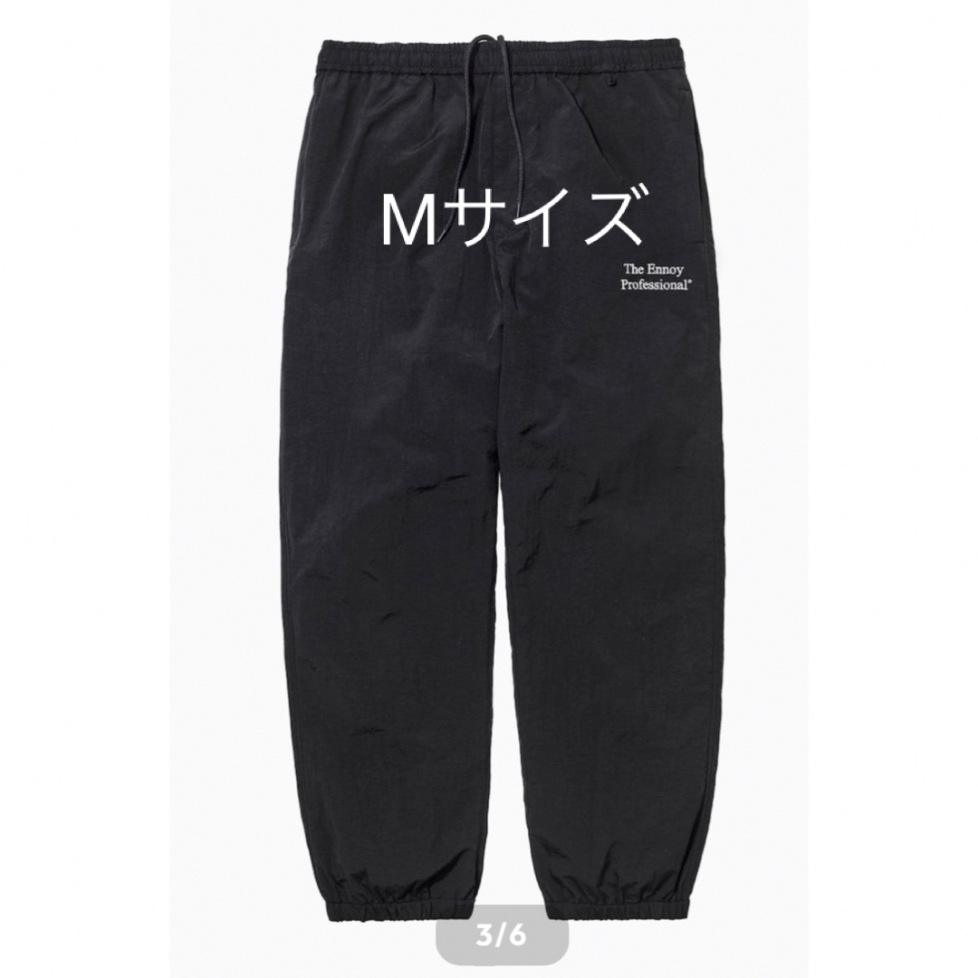 ennoy NYLON TRACK SUIT  2024パンツのみ S承知いたしました