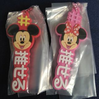 ディズニー(Disney)のハッシュタグつける ディズニー 推せる ガチャ(キーホルダー/ストラップ)