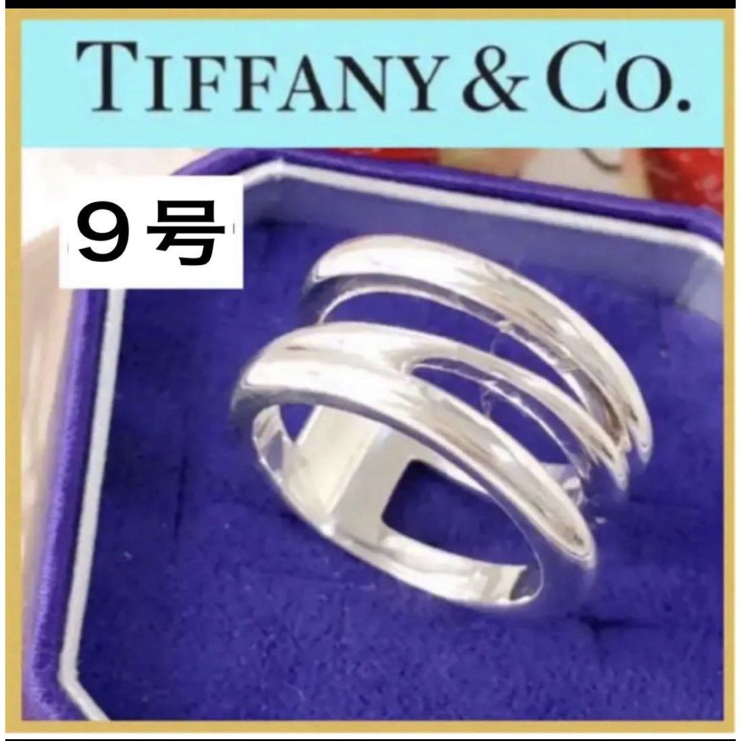 TIFFANY \u0026 CO. ダイアゴナル リング 指輪 925 シルバー 9号