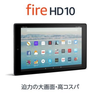 Amazon - Kindle oasis wifi 8gb 広告あり 第10世代の通販 by ぬし's
