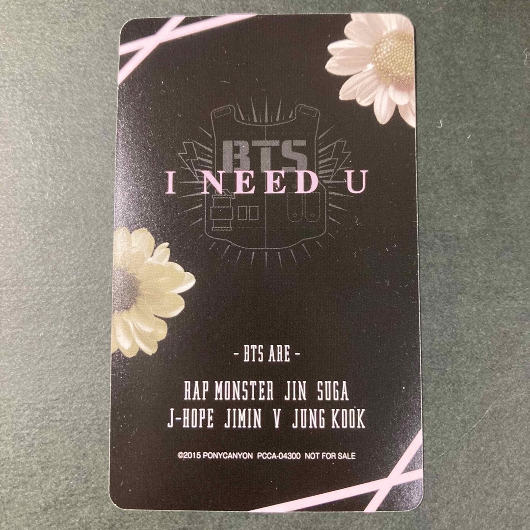 BTS✩I NEED U✩トレカ✩フォトカード✩テヒョン✩ジミン✩ホソク