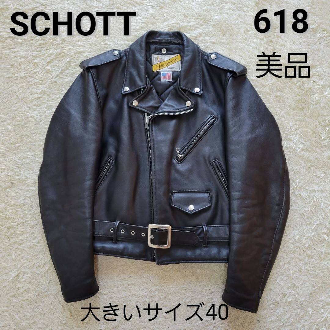 schott   極上品サイズL ショット  ダブルライダースジャケット