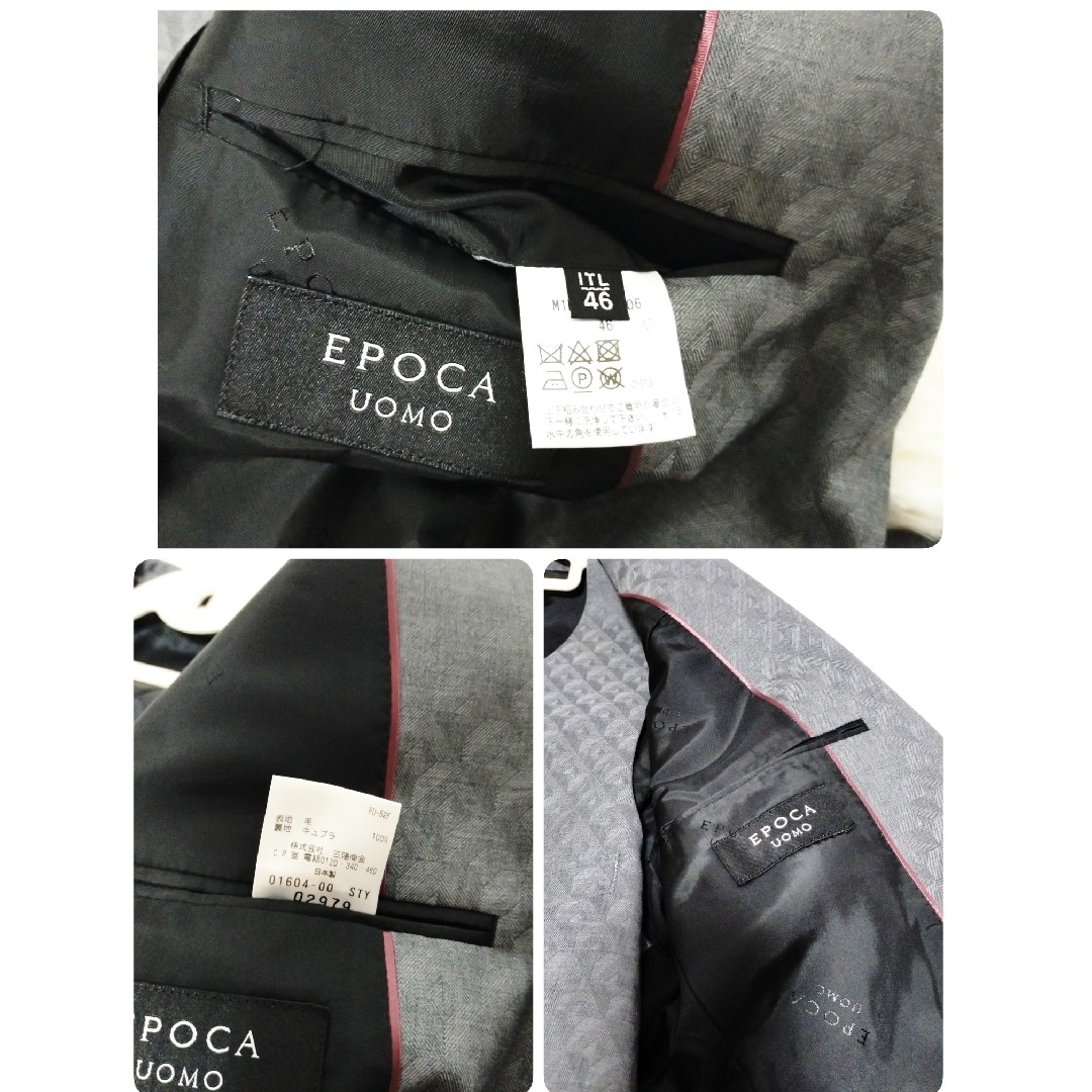 EPOCA UOMO(エポカウォモ)の【極美品】EPOCA UOMO  幾何学模様 スリーピース 山陽商会 Mサイズ メンズのスーツ(セットアップ)の商品写真