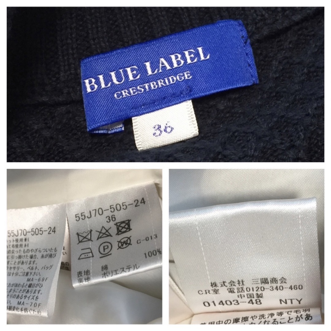 BLUE LABEL CRESTBRIDGE(ブルーレーベルクレストブリッジ)のブルーレーベルクレストブリッジ ワンピース レディースのワンピース(ひざ丈ワンピース)の商品写真