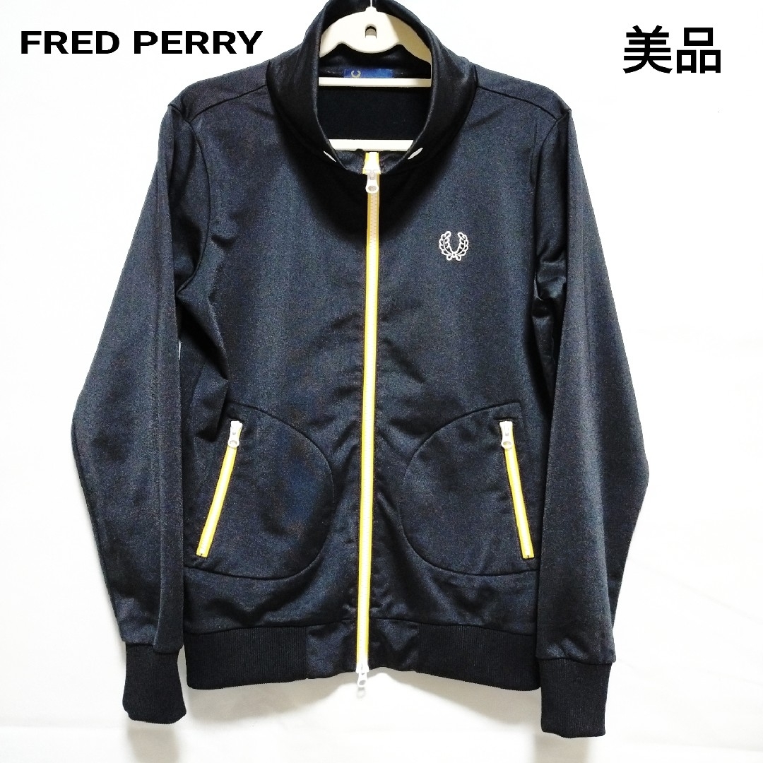 FRED PERRY - ✨美品✨人気✨フレッドペリー トラックジャケット 刺繍