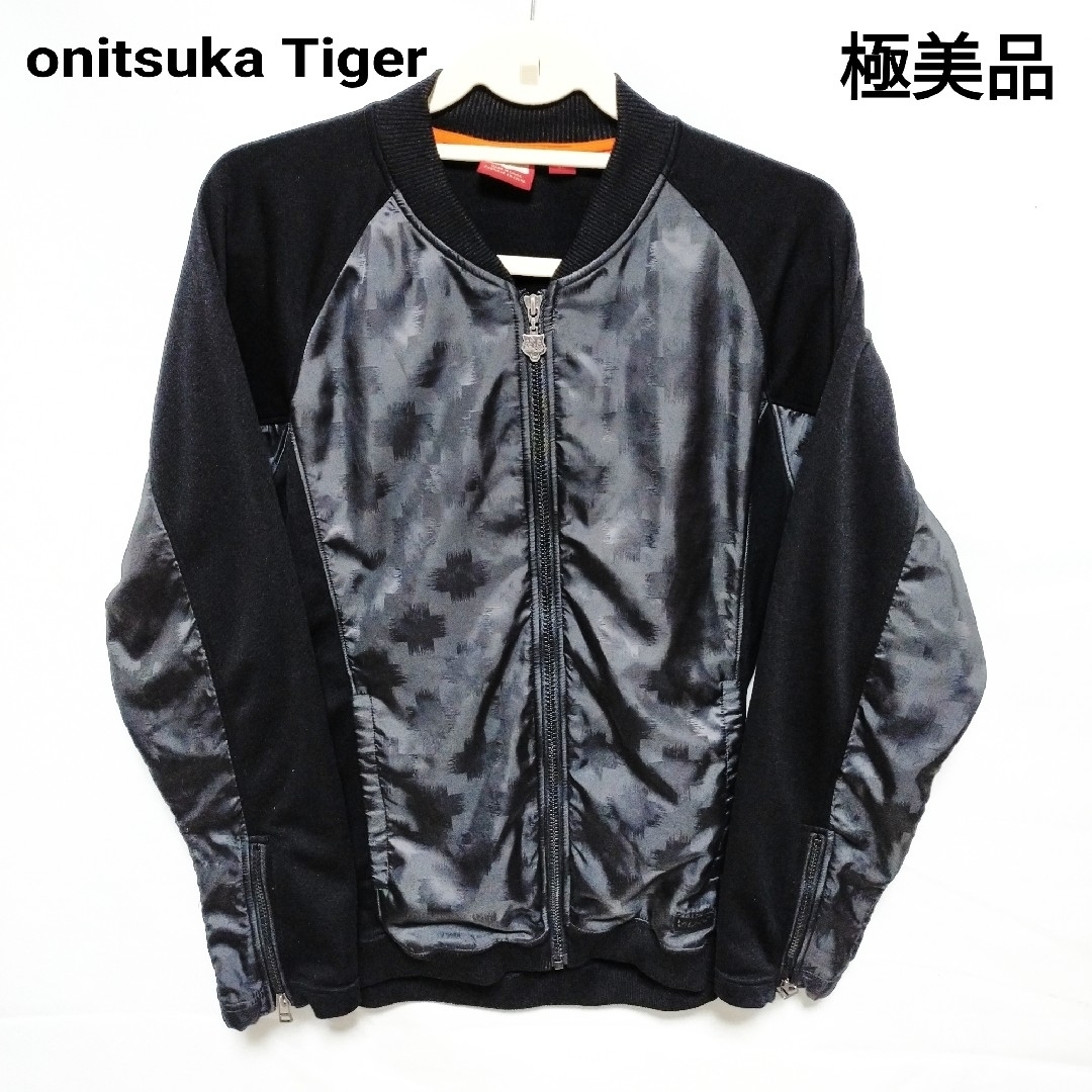 極美品】オニツカタイガー トラックジャケット 前面総柄 XL-