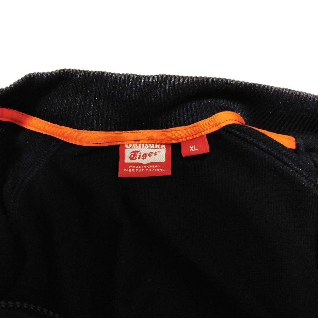 Onitsuka Tiger - 【極美品】オニツカタイガー トラックジャケット