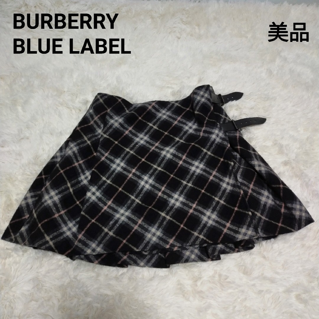 BURBERRY BLUE LABEL - 【極美品】BURBERRY 巻きスカート カシミヤ混