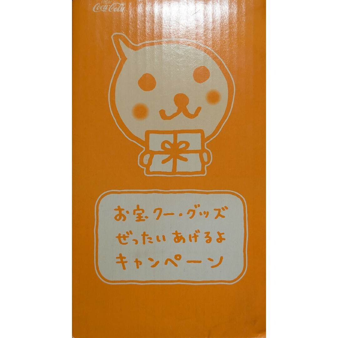 コカ・コーラ - お宝クーグッズ うたう目覚まし時計の通販 by コカ・コーラ - お宝クーグッズ うたう目覚まし時計の通販 by