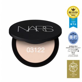 ナーズ(NARS)のNARS ソフトマット アドバンスト パーフェクティングパウダー 03122(フェイスパウダー)