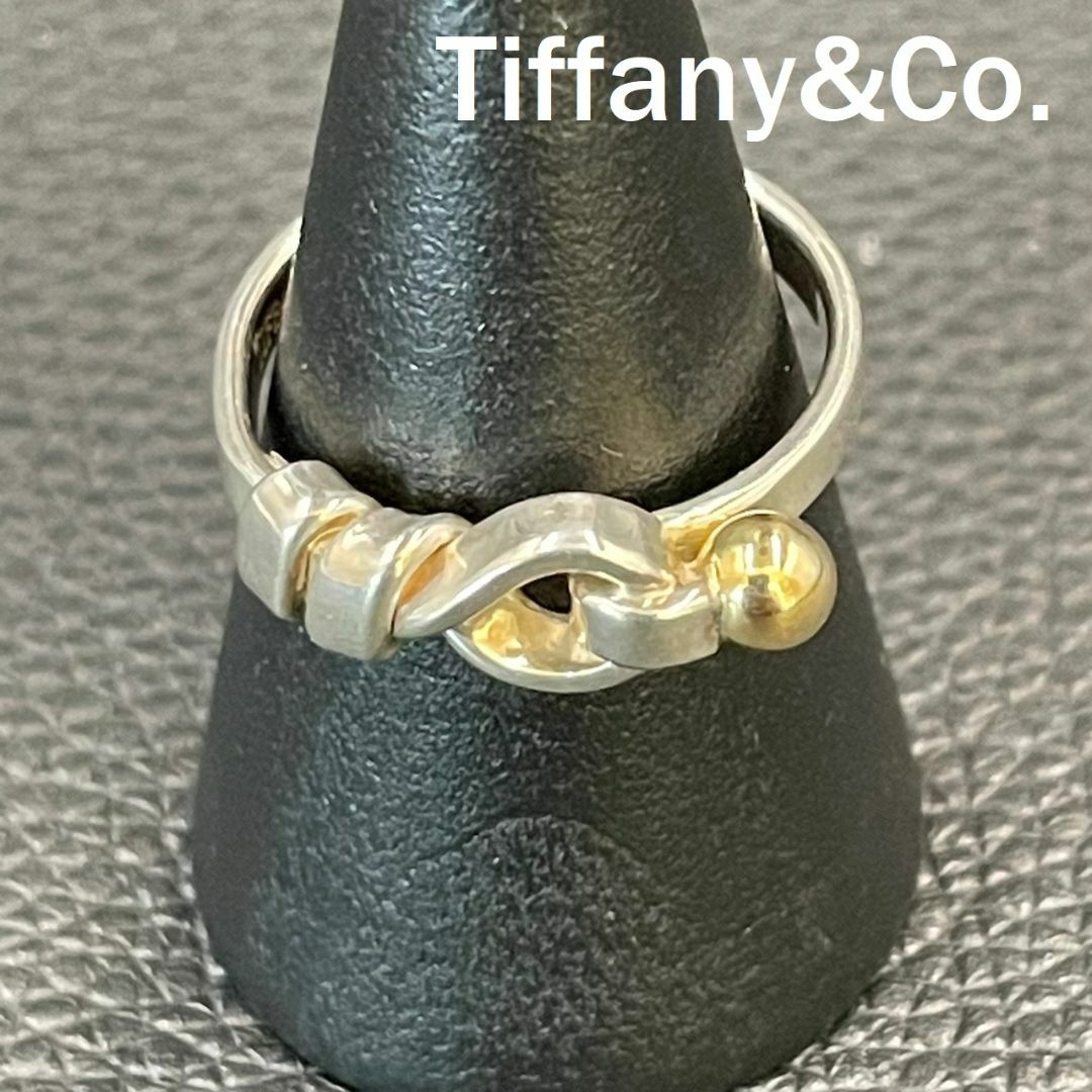 Tiffany & Co. - ティファニー フックアンドアイ リング 925/750