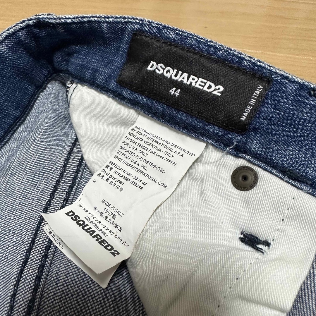 DSQUARED2 - DSQUARED2 ディースクエアード デニム 黒タグの通販 DSQUARED2 - DSQUARED2 ディースクエアード デニム 黒タグの通販