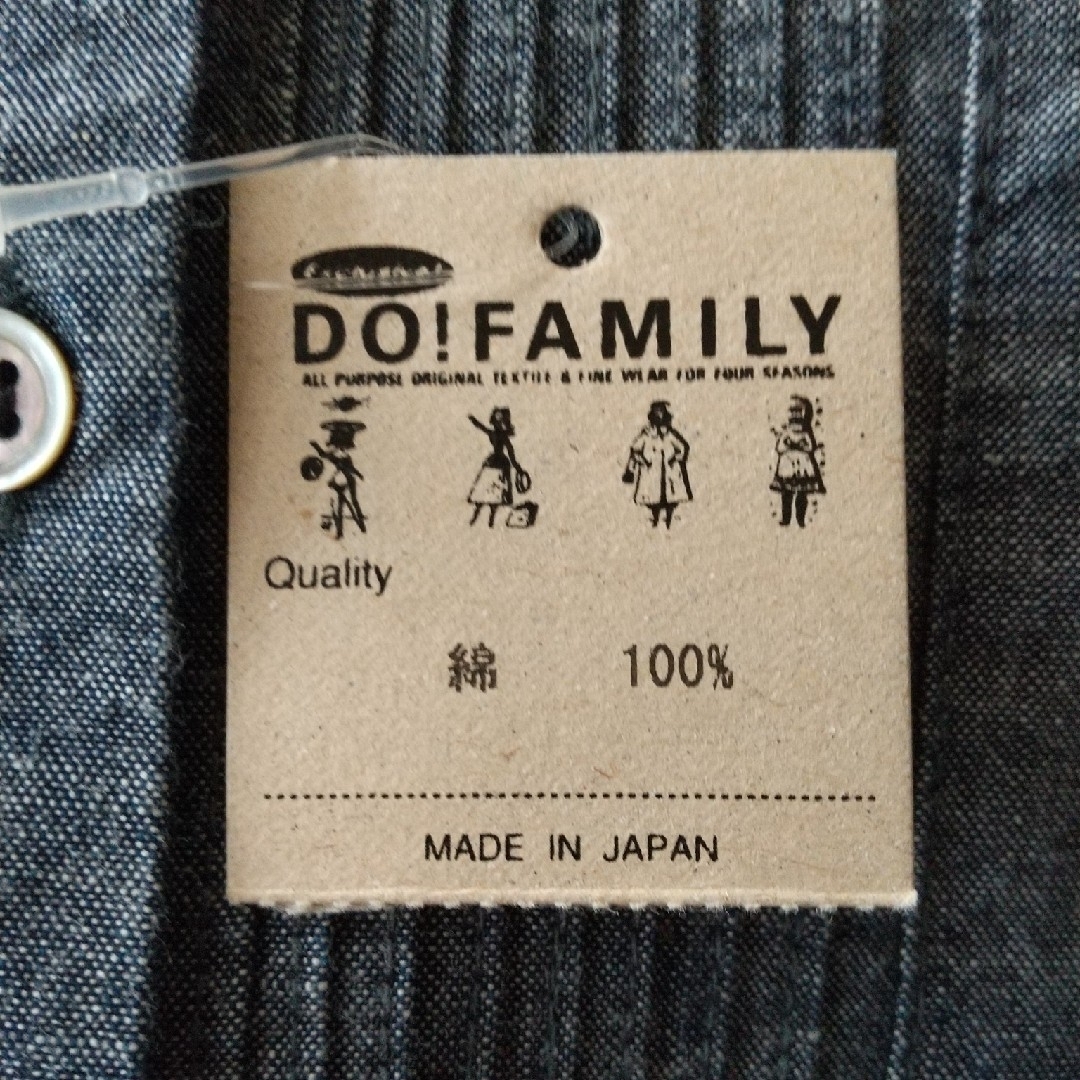 DO!FAMILY(ドゥファミリー)のdo!family ワンピース  新品タグ付き レディースのワンピース(ひざ丈ワンピース)の商品写真