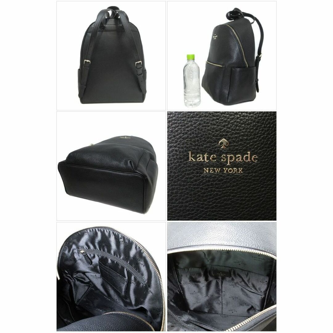 kate spade new york - 【新品】ケイトスペード バッグ リュック kate