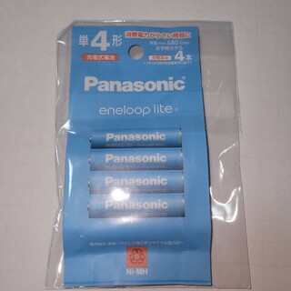 パナソニック(Panasonic)のPanasonic 単4形ニッケル水素電池 エネループ ライトモデル BK-4L(その他)