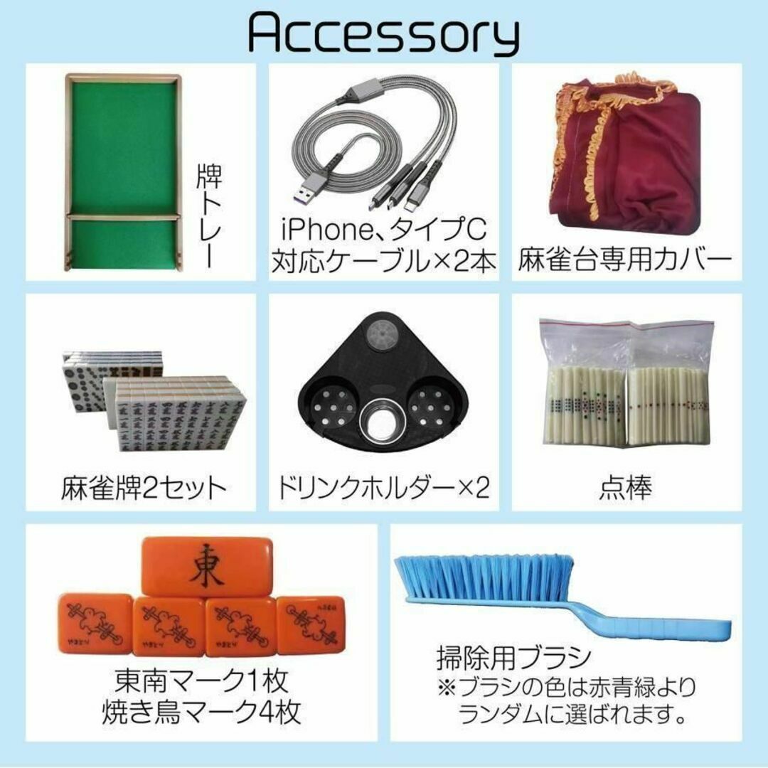麻雀台 家庭用 麻雀卓 折りたたみ デジタル コンパクト USB充電口付き ... 麻雀台 家庭用 麻雀卓 折りたたみ デジタル