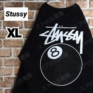 ステューシー(STUSSY)の《ステューシー》正規・新品タグ　8ボール　ブラック　XL　スウェット(スウェット)