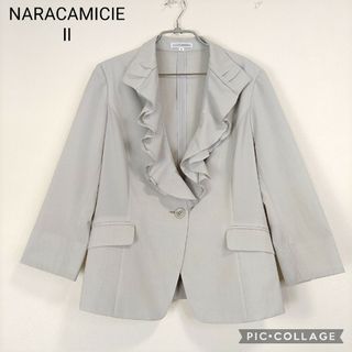 ナラカミーチェ　七分袖　ジャケット　フリル付き　Iサイズ　NARAKAMICIE